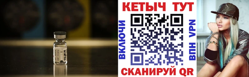 Купить закладки Игарка Кетамин ketamine