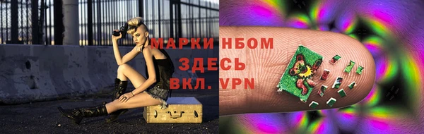 скорость Карталы