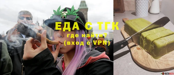 скорость Карталы