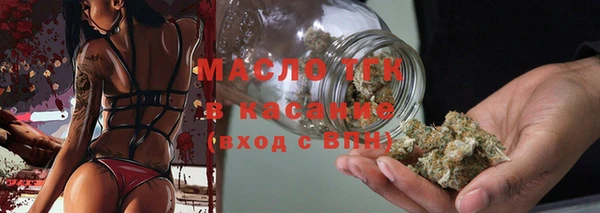 сатива Касимов