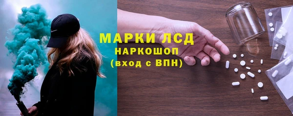 прущая мука Карпинск