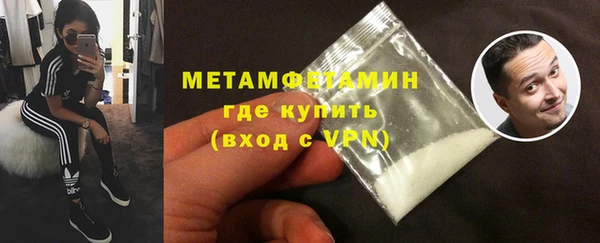 прущая мука Карпинск