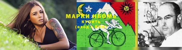 скорость Карталы