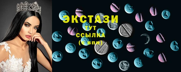 скорость Карталы