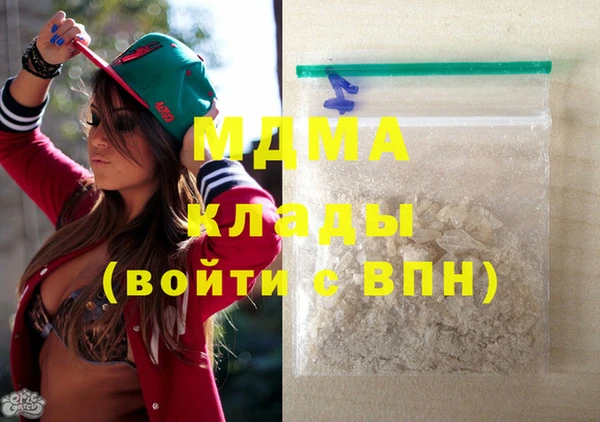 сатива Касимов