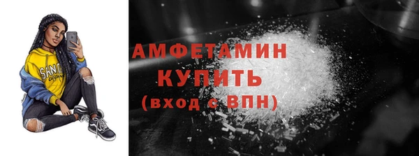 сатива Касимов