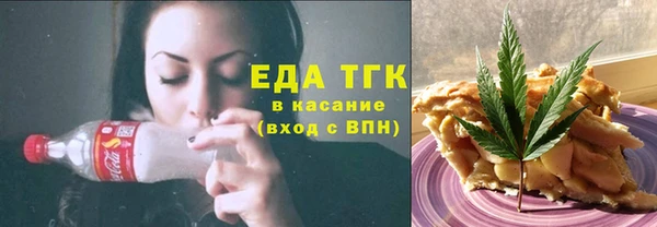 скорость Карталы