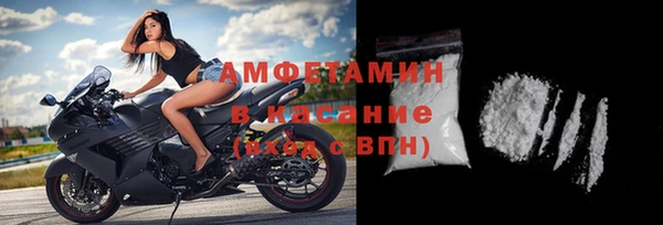 сатива Касимов