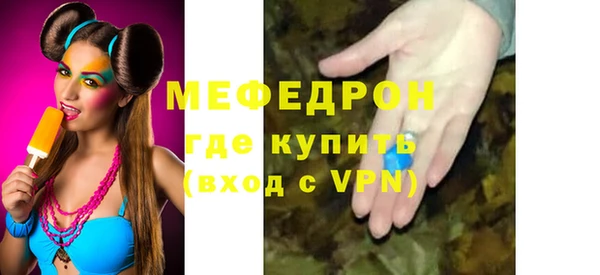 скорость Карталы