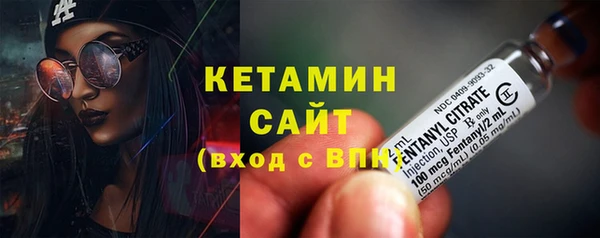 скорость Карталы