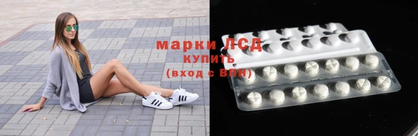 скорость Карталы