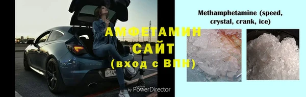 сатива Касимов
