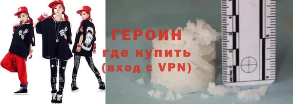 прущая мука Карпинск