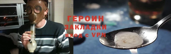 сатива Касимов