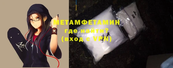 сатива Касимов