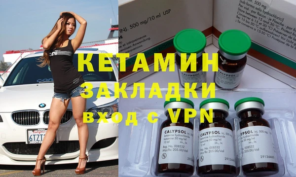 скорость Карталы