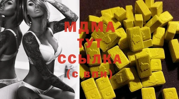 скорость Карталы