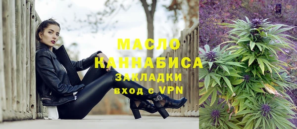 сатива Касимов