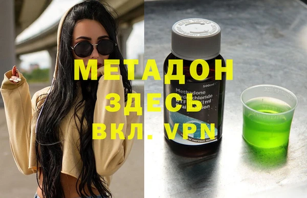 сатива Касимов