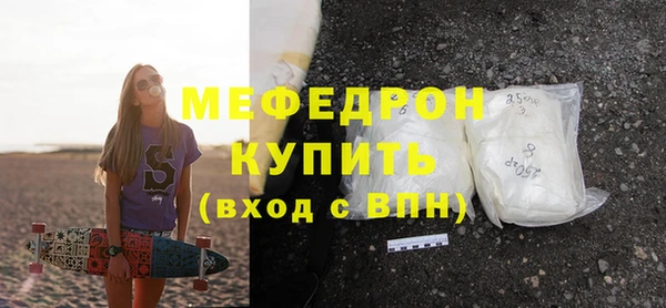 скорость Карталы