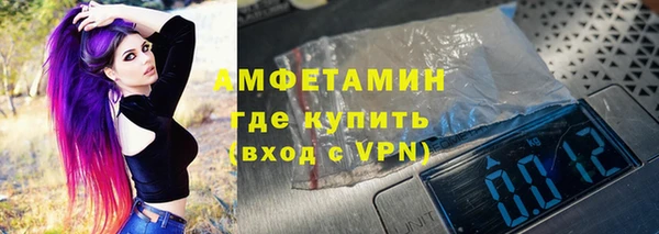 скорость Карталы