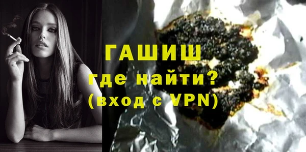 сатива Касимов