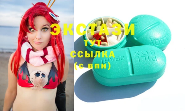скорость Карталы