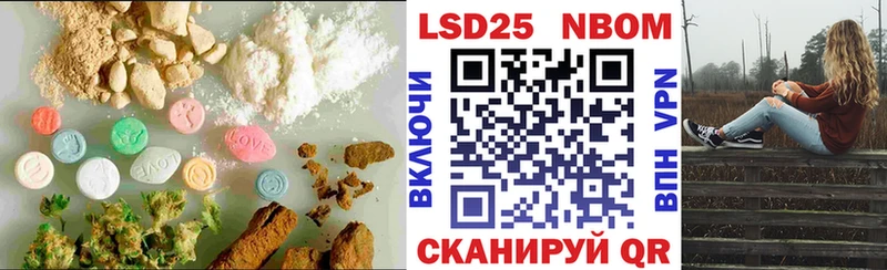 Купить закладки  Игарка  LSD-25 экстази кислота 