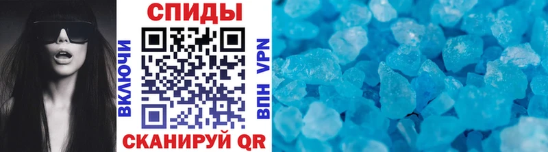 Купить где  Игарка  МЕТАМФЕТАМИН мет 
